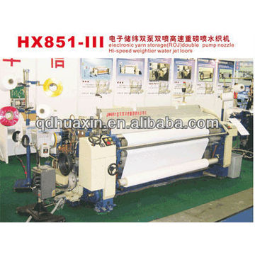 electronic water jet weaving machine